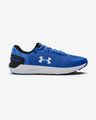 Under Armour Charged Rogue 2.5 Running Sportcipő